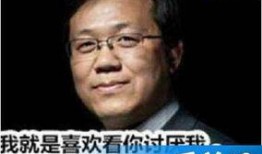 卓伟爆料过哪些明星的负面新闻,揭秘娱乐圈明星负面新闻背后的真相
