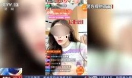 柬埔寨主播爆料视频大全,揭秘真实生活幕后