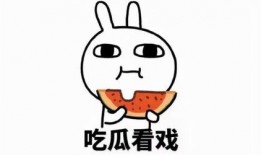 娱乐吃瓜酱你好特别,揭秘明星幕后故事，带你领略特别魅力