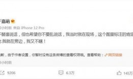 吃瓜群免费加入2023,畅享热门资讯盛宴