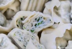 虾饺最新形态爆料,揭秘最新形态的美食革命