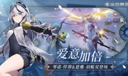 尘白禁区最新up爆料,神秘事件揭秘，真相即将揭晓！