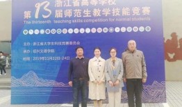 太阳老师爆料视频播放在线观看,独家在线观看，精彩内容抢先看