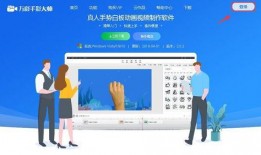 爆料版的视频怎么制作,深度解析幕后制作过程