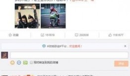 娱乐八卦爆料自制软件,自制软件助力八卦爆料，明星隐私再掀波澜