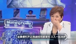 小晨最近的爆料新闻,揭秘近期热门新闻背后的真相