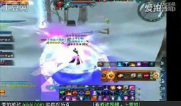 传奇百区最新爆料视频,揭秘神秘势力崛起，战火重燃一触即发！