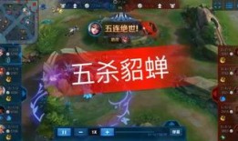 阿宝王者爆料视频下载大全