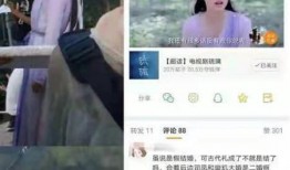 范哥爆料动作视频播放下载,精彩瞬间一键下载，尽享动感盛宴