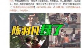 张小涵漫画爆料视频全集,揭秘幕后故事与精彩瞬间