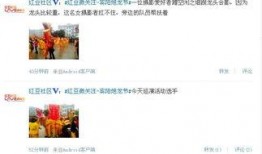 广西新闻爆料微博,聚焦本土热点事件，揭示社会现象