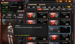 cf先遣服最新爆料2,2大亮点揭秘，游戏体验再升级！