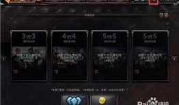 cf1月版本最新爆料,神秘新武器、全新模式即将来袭！