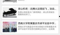 5.0版本最新爆料下载,揭秘未来科技革新与产业变革