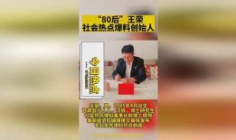 观光爆料今日热点新闻,观光爆料聚焦最新旅游资讯动态