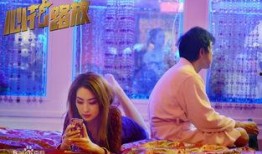 电影心花路放在线观看,一场关于爱情与成长的奇幻之旅
