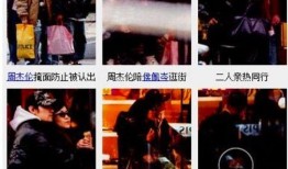 娱乐吃瓜天王与天后,天王天后联手演绎传奇佳话