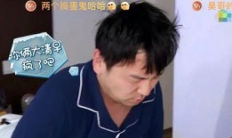 离谱爆料黄明昊视频播放,揭秘背后惊人真相！