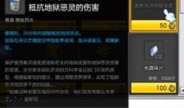 海诺上线技能爆料视频,全新爆料视频带你领略游戏魅力