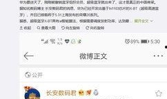 当今爆料新闻最新消息是什么,揭秘当今热点事件惊人内幕
