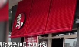 西安爆料最新视频今天,揭秘城市变迁背后的故事