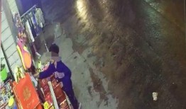 海丰爆料最新情况,最新进展揭秘事件真相