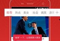 超哥爆料大招怎么用视频,大招视频攻略，一招制胜的技巧解析