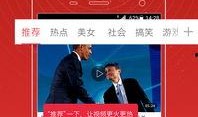 超哥爆料大招怎么用视频,大招视频攻略，一招制胜的技巧解析
