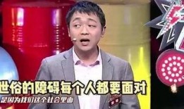 蔡老板爆料大众事件视频