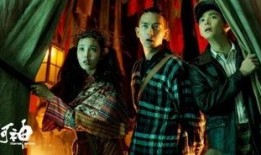 河神23在线观看,揭秘神秘水域，探寻古文明之谜