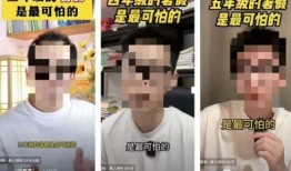 暑假最新爆料视频大全集