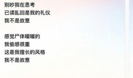热门最新爆料经典音乐歌曲