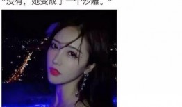 聪颖的娱乐大爆料是什么,聪颖大爆料背后的惊人真相