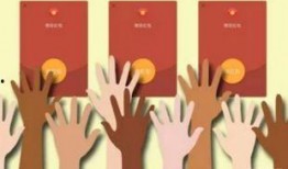 赣州的新闻爆料