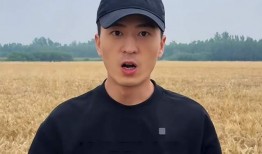 狂飙兄弟爆料视频