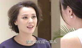 聪颖的娱乐大爆料是什么,聪颖大爆料背后的惊人真相