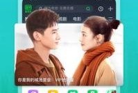 爆料热点视频模板软件下载,一键下载，轻松打造爆款短视频！