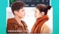 爆料热点视频模板软件下载,一键下载，轻松打造爆款短视频！