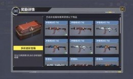 使命新版爆料最新消息,最新爆料揭秘新版游戏神秘面纱