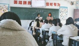 放学课后在线观看,在线观看学习新体验