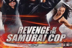 武士警官2在线观看