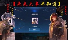 时差恋人最新爆料,跨国恋情的甜蜜与挑战