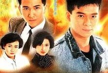 义不容情在线观看,情感纠葛与正义抉择的巅峰对决
