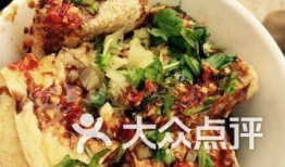 臭豆腐事件爆料视频完整版,揭秘视频完整版背后的惊人真相