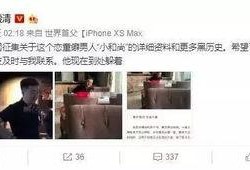 乒乓球黄毅清最新爆料,揭秘乒乓球界惊人内幕