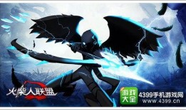 冰魄月影幻星怎么选最新爆料,揭秘最新爆料，探索神秘游戏世界
