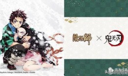 x阴阳师最新爆料,新爆料揭秘神秘角色与全新剧情走向