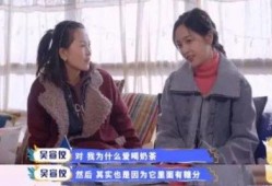 海南富婆爆料新闻视频,揭秘奢华生活背后的惊人真相