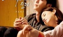 听见的声音在线观看,在线观看听见的声音之旅