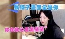 呆妹灵机爆料视频,揭秘视频背后的精彩瞬间